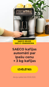 SAECO "Xelsis" un "GranAroma" kafijas automāti par īpašu cenu
