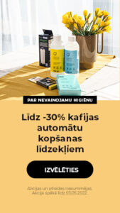 Līdz -30% kafijas automātu kopšanas līdzekļiem