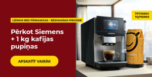 Pērkot Siemens + 1 kg kafijas pupiņas