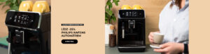 Līdz -25% PHILIPS kafijas automātiem