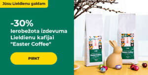 "-30% Riboto leidimo Velykų kavai „Easter Coffee“"