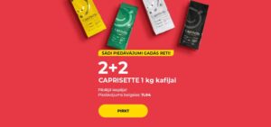 2+2 CAPRISETTE 1 kg kafijai
