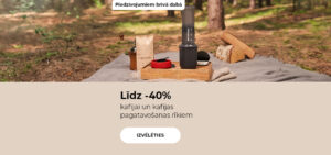 Piedzīvojumiem dabā Līdz -40% kafijai un kafijas pagatavošanas rīkiem