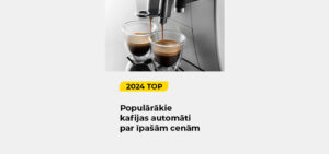 TOP 2024